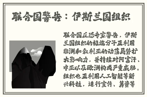 果冻传媒91cm白晶晶手表