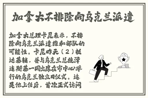 国产精品无码久久综合网爱天下