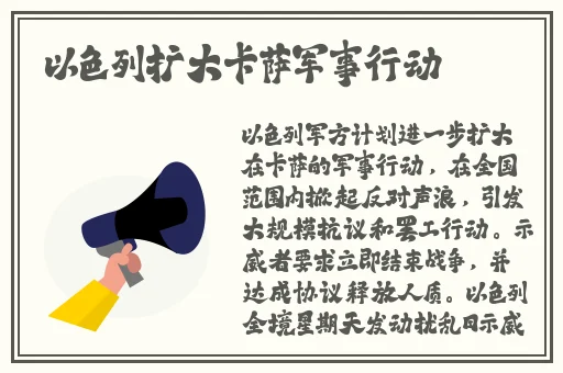国产精品无码无卡免费观